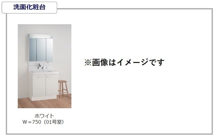 D-ROOM桜馬場のその他画像