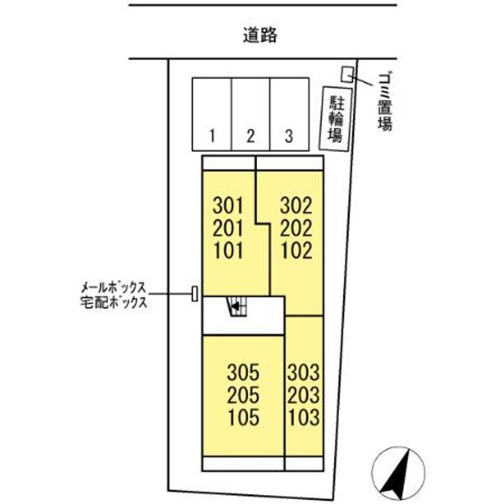ラ・ヴィータのその他画像