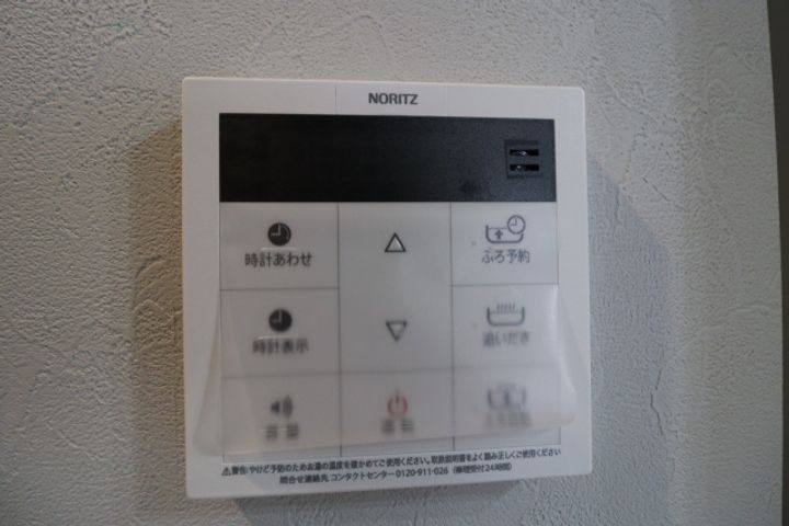 ル・シエル・ブルーのその他画像