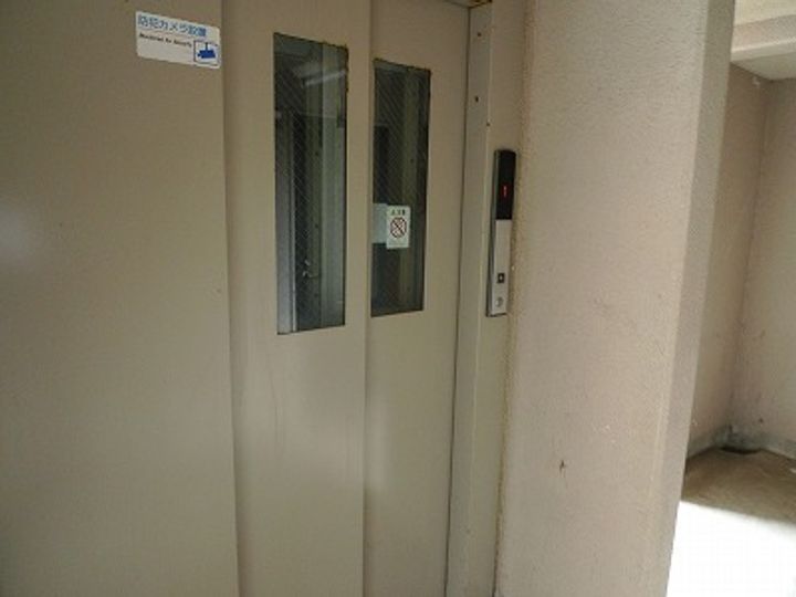 鷹取プレイスのその他画像