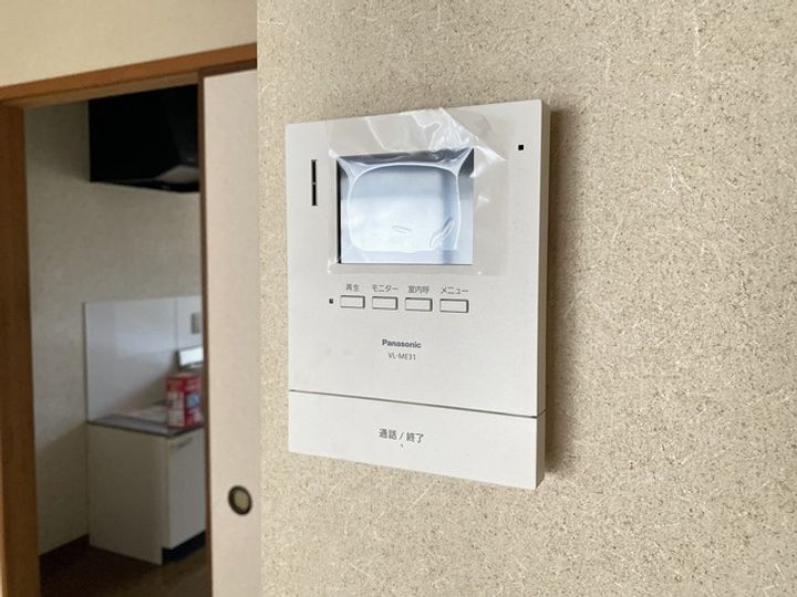 ダイヤコート新浜Ⅱのその他画像