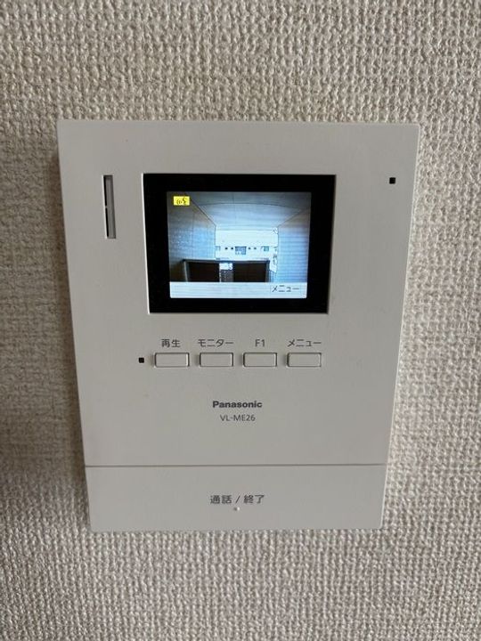 ビラ芳翠B棟のその他画像