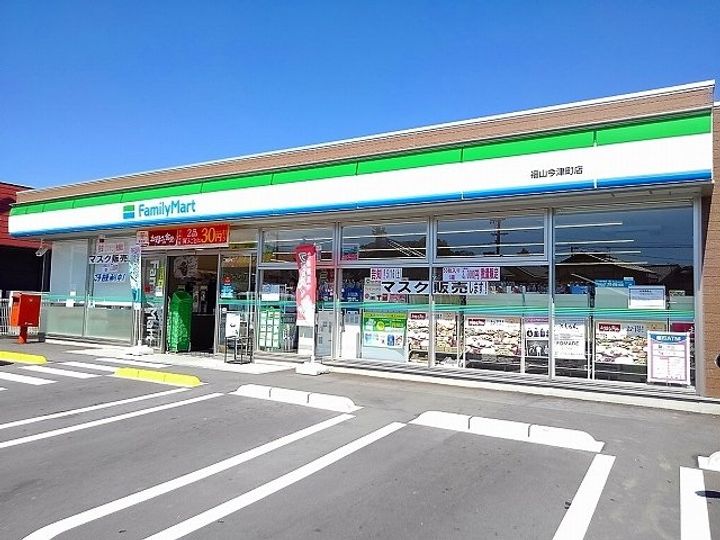パレアナAの周辺