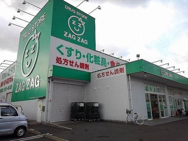 パレアナAの周辺