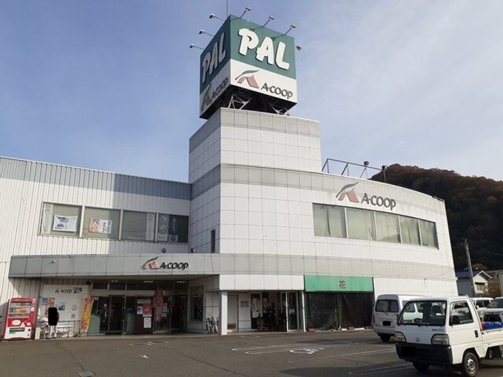 ライフランドFの周辺