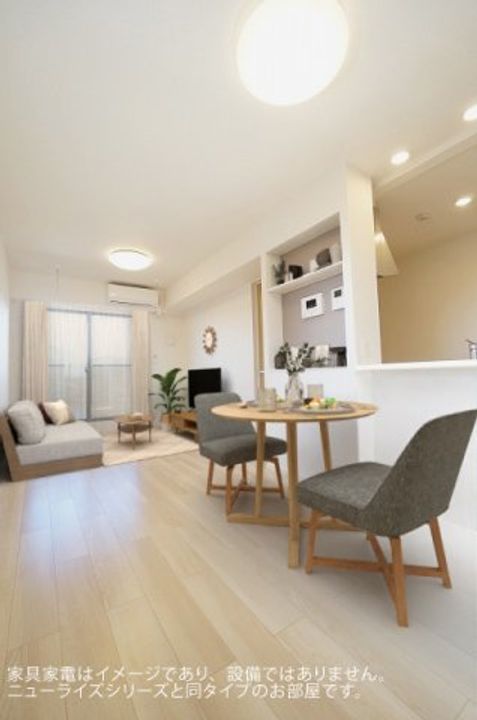 ライフランドFの居間