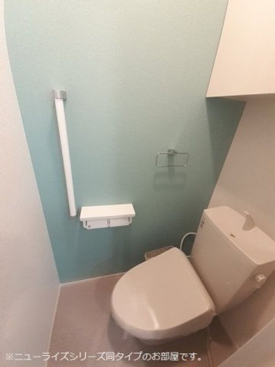 ライフランドFのその他画像