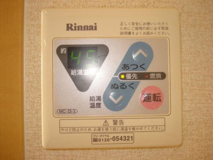 ルーエンビレッジCのその他画像