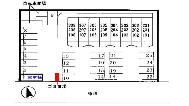Gran樹のその他画像