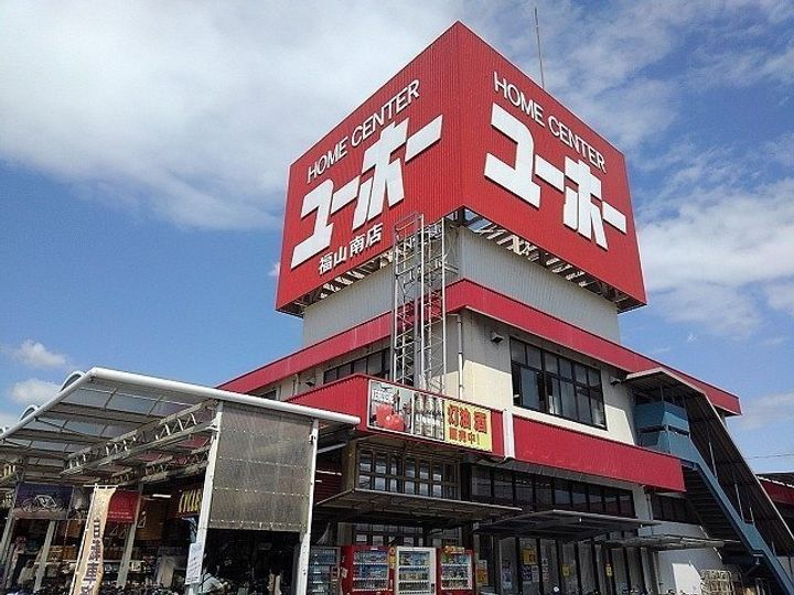 Gran樹の周辺