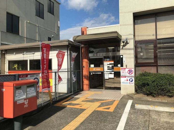 レオパレスエスポワールの周辺