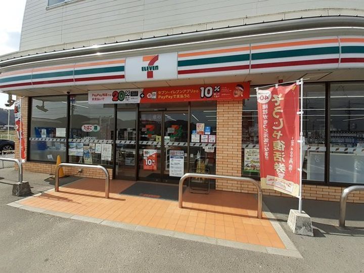 マーガレットの周辺