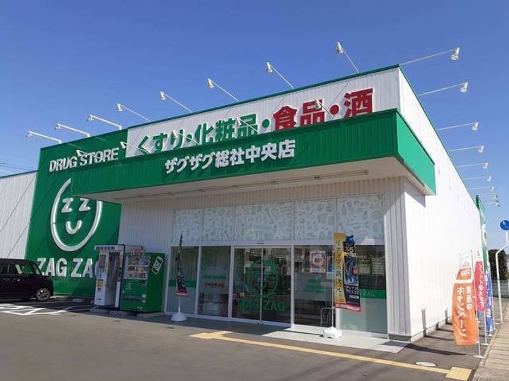 マーガレットの周辺