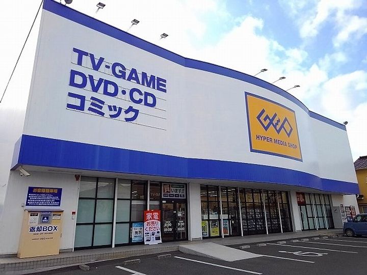 フリーダムスペース亜未の周辺