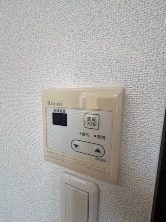 ポルシェ松浜のその他画像