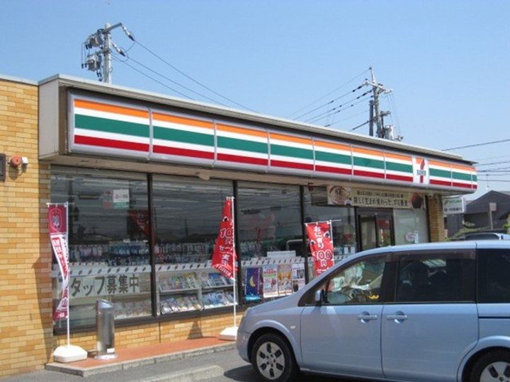 岡山県倉敷市連島町矢柄(アパート)の賃貸物件の周辺