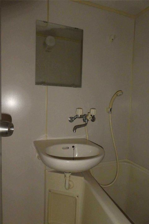 コスモス南蔵王のその他画像