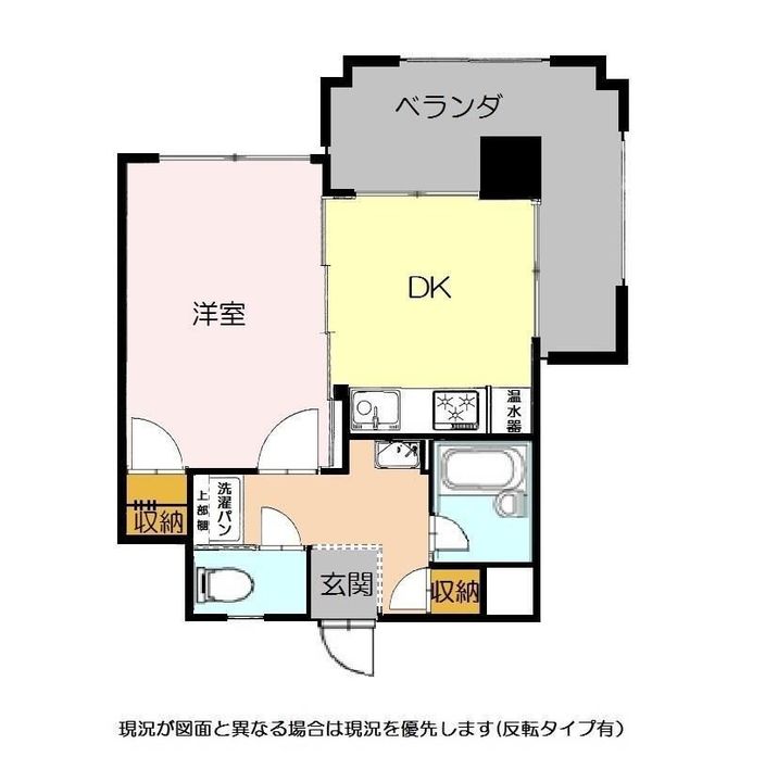 コスモス南蔵王の間取り