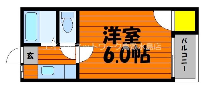 チェリー富原103の間取り