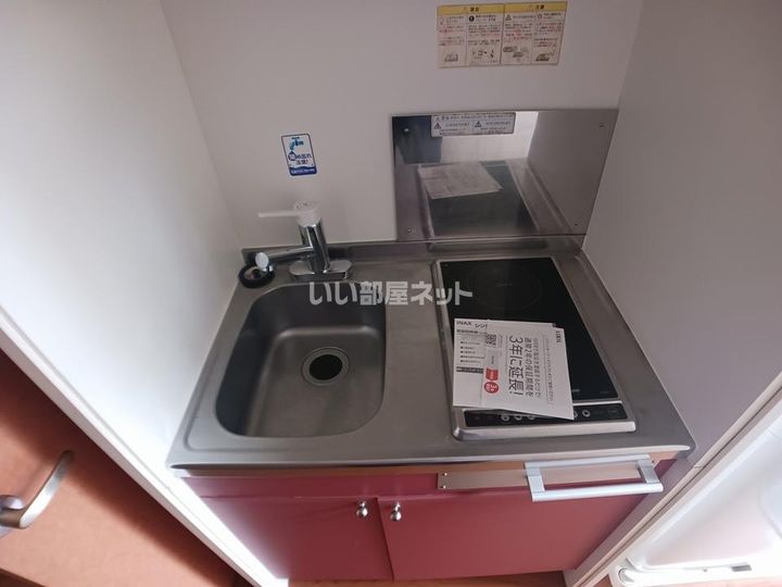 グレイス学園通りのキッチン