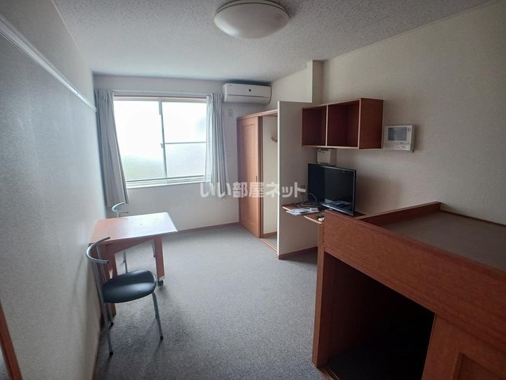 グレイス学園通りの居間