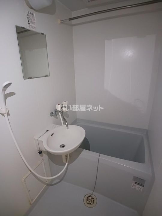 グレイス学園通りの風呂