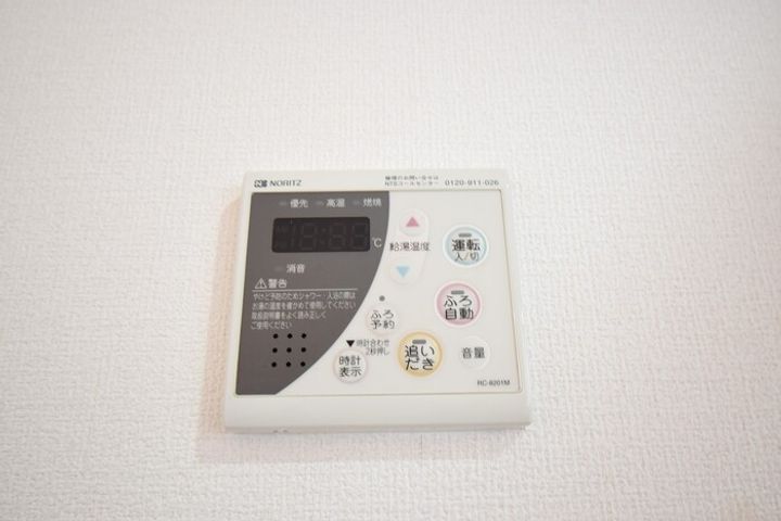 パラディー森塚110のその他画像