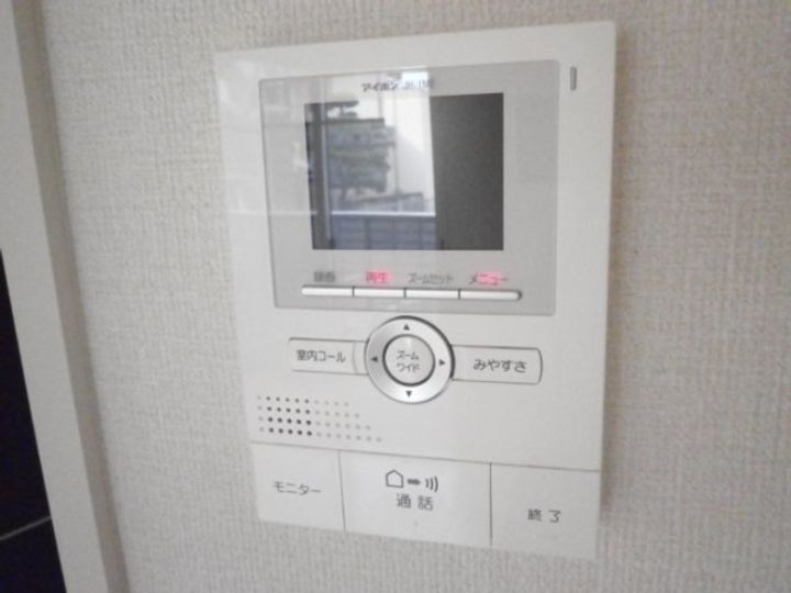 岡山県倉敷市児島小川4丁目(アパート)の賃貸物件のその他画像