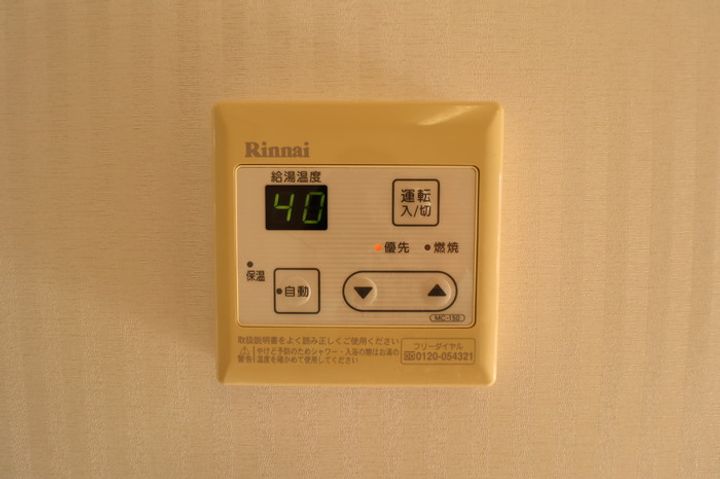 岡山県岡山市南区迫川(アパート)の賃貸物件のその他画像