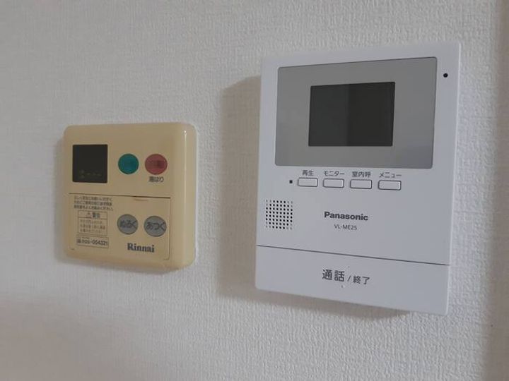 岡山県倉敷市児島味野4丁目(アパート)の賃貸物件のその他画像