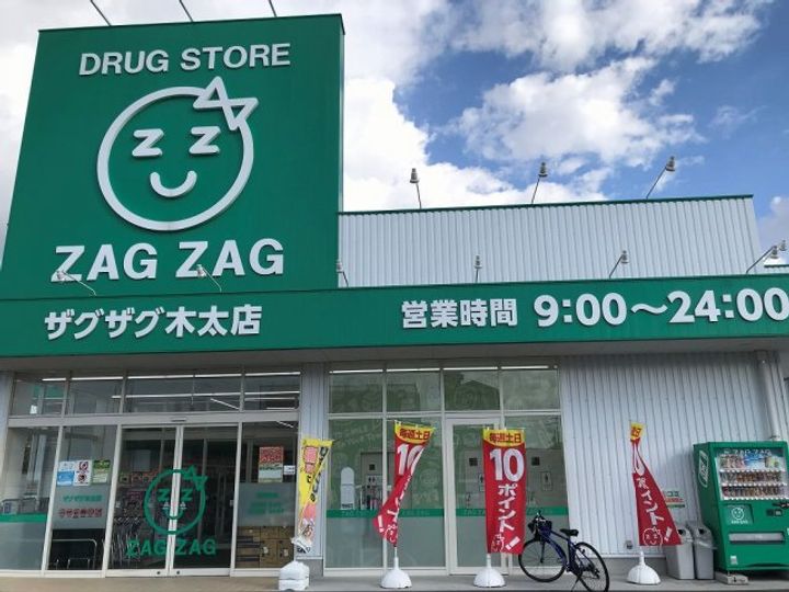 レオパレスS COURT206の周辺