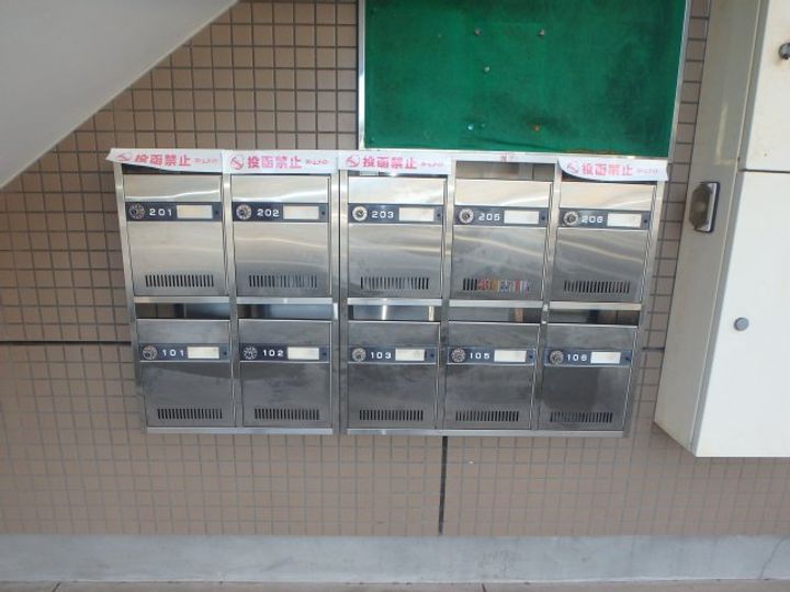 ウィステリアコート田ノ上Ⅱのその他画像