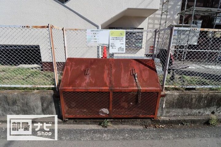 パルティーレのその他画像