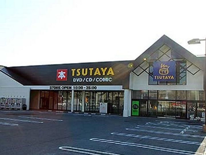 パレス旭本町の周辺