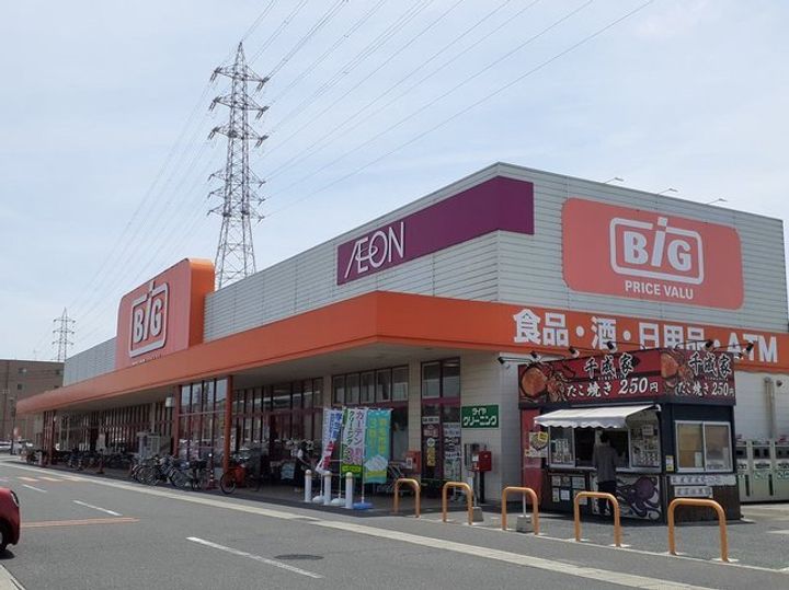 パレス旭本町の周辺
