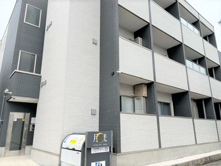 月光福山中央壱番館のその他画像