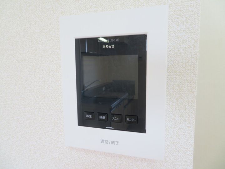 プレジールワカミヤ A棟のその他画像
