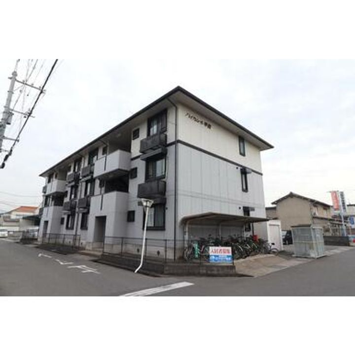 ハイカムール平田の外観