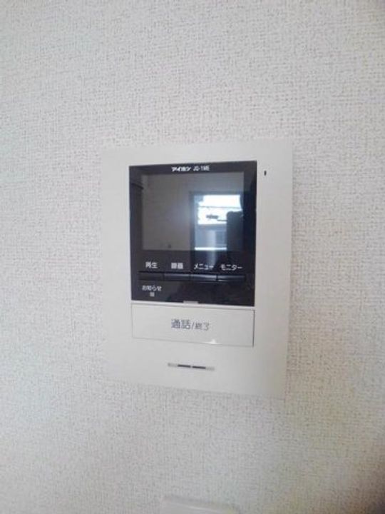 エクセレント山口のその他画像