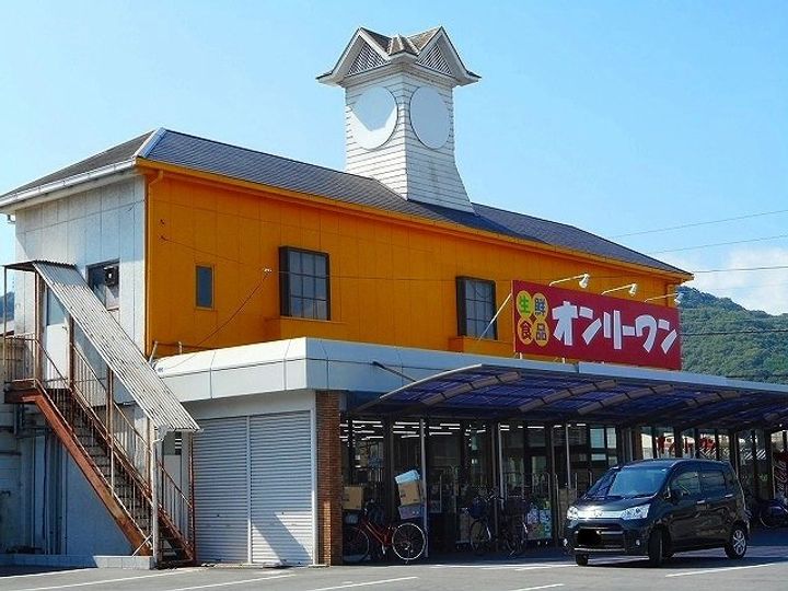 エクセレント山口の周辺