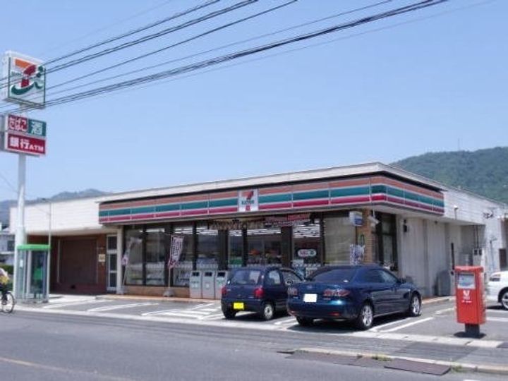 エクセレント山口の周辺