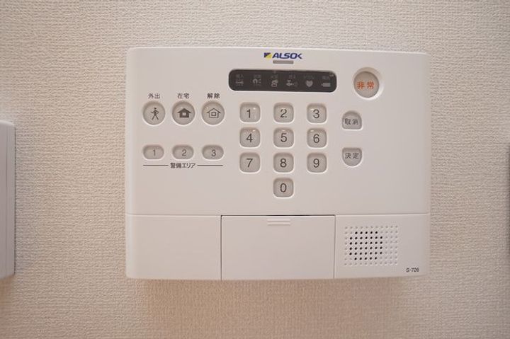 サザンソレイユのその他画像