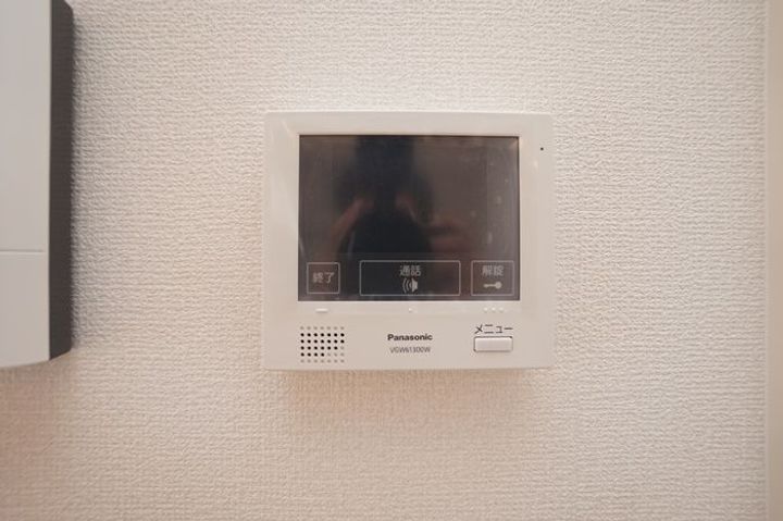 サザンソレイユのその他画像