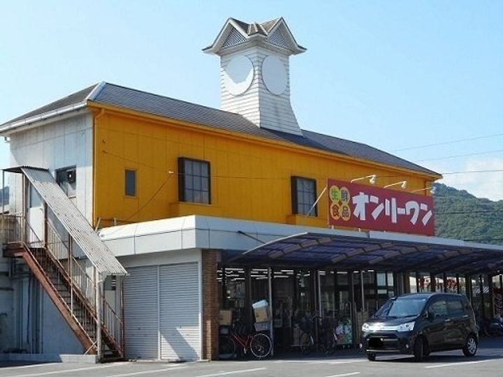 ライトスプリングBの周辺
