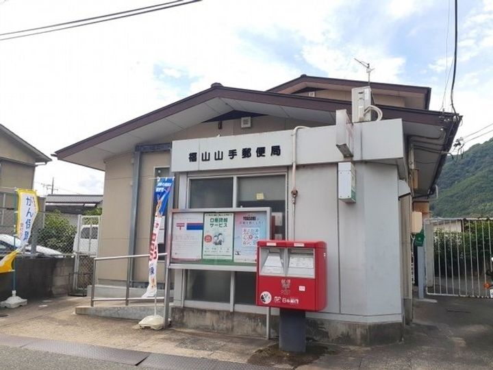 ライトスプリングBの周辺