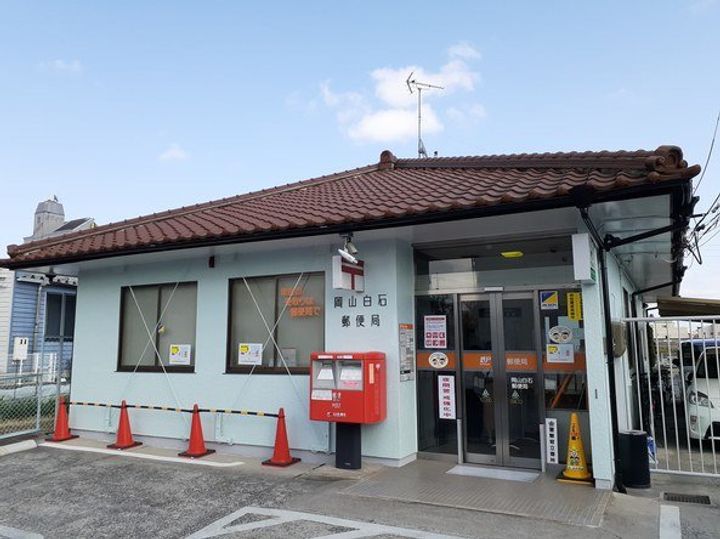 アルモ ドゥーエの周辺