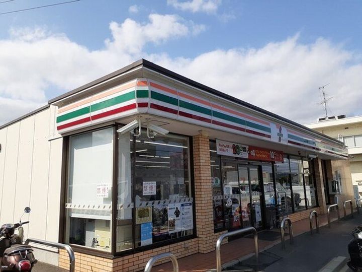 アルモ ドゥーエの周辺