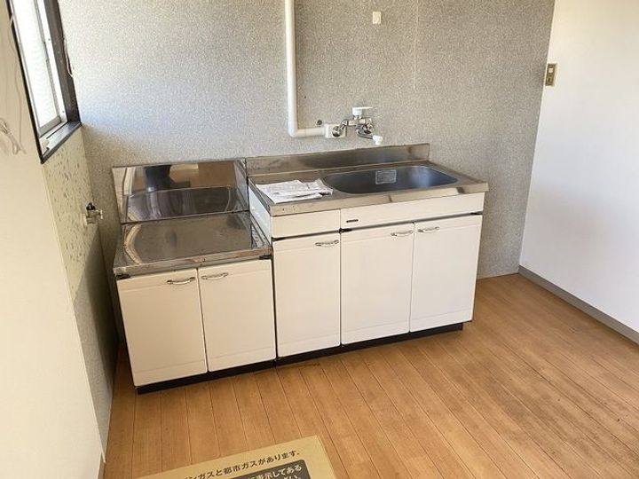 南松永ハイツのキッチン