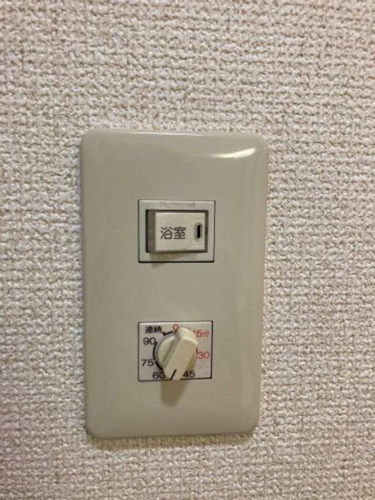 岡山県岡山市南区東畦(マンション)の賃貸物件903のその他画像