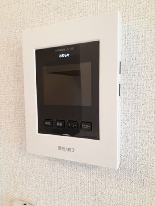 岡山県倉敷市南畝3丁目(アパート)の賃貸物件のその他画像